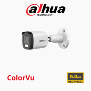 CAMERA DAHUA 5mp étanche couleur DH-HAC-B2A51P-U-IL